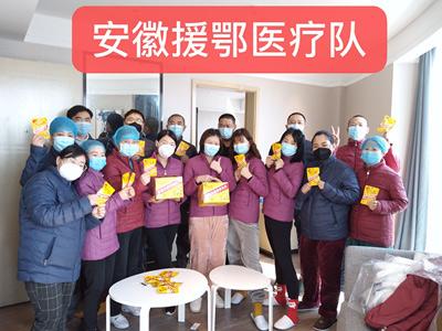 全民抗“疫”，洽洽第3次援助，向全國援鄂醫(yī)護(hù)人員馳援每日堅(jiān)果